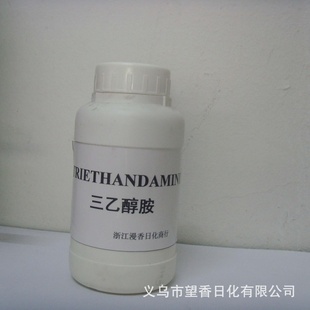 ṩҴTEAҴTriethanolamine