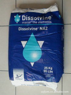 EDTA-2NAҶҶƺ