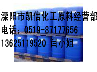 ֻN-(BBSA)3622-84-2