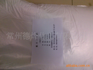 NTA()