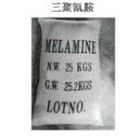 99.5%25kg/6200Ԫ/