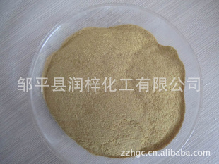 EDTA-