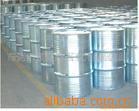 CAS:75-31-099.5/%