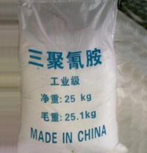 厂家三聚纯度高99.8%欢迎选购吴江南磷产品