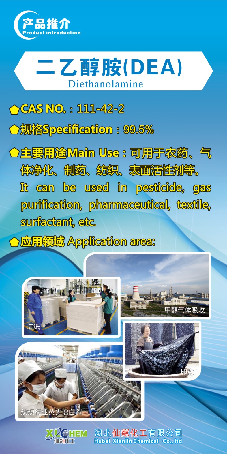 ԹӦҴ99%