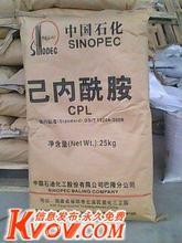 ֣|||۸|CPL