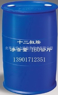 ʮCAS112-18-5