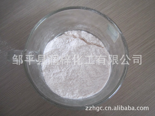 EDTA-