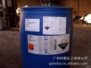 ˹һҴϣҴMonoethanolamine