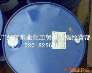 欢迎来电订购美国进口三乙醇信第化工