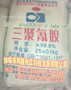 ۼƷһƷ?99%ս