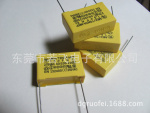 X2MKPʽ474K275VP=15