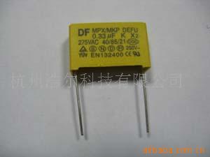 0.33UF275V
