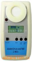 Z-800|