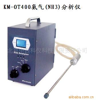 KM-OT400ʽ