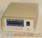 Z-800XP