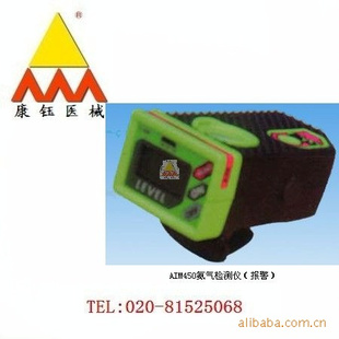 AIM450ǣ*