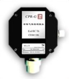 CPR-G3(̶)0-50ppm/0-1000ppm