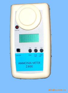 Z-800,Z-800XP