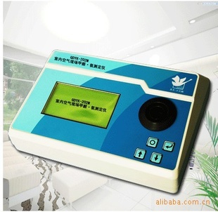 GDYK-202Mڿֳȩ.ⶨǼС