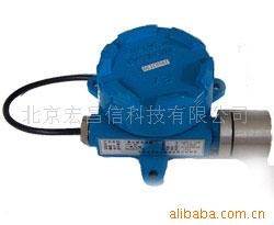 CGD-I-1NH3