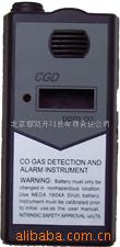 CGD-I-ANH3ǣ