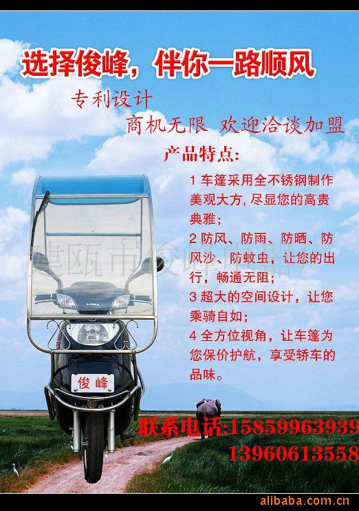 Ѱ綯̼,תú