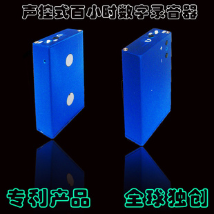 ²Ʒ-480Сʱʽ¼¼