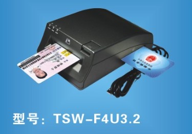 社保卡器TSW-F4U3.2