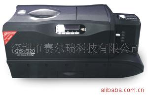 CS320˫濨ӡ