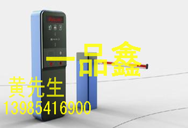 ·߷ͿϹӦͣʩ