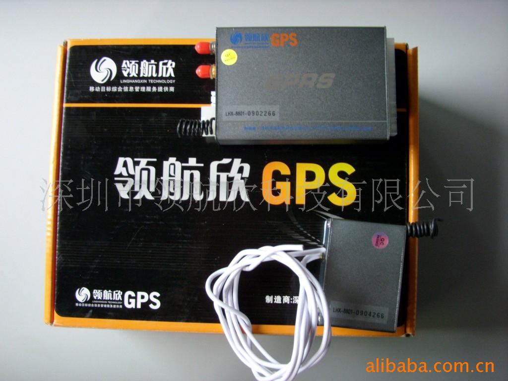 ѰȫGPS*ϵͳ