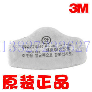 ԭװ3M3744Kлζ3M3744K