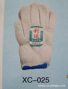 *XC025500g*ʺͱ