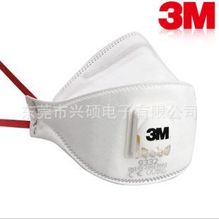 3M9332ִϸ۳N99,3M9332