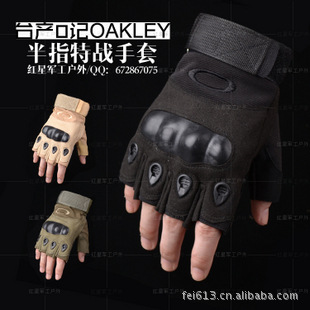 սOAKLEY¿Oǰָ