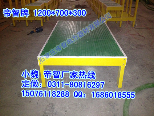50*80cmԵƽ̨30cmԵ̨̤֬Ե̨