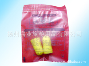 PU海绵航空耳塞橙,黄,绿,可隔音保护耳朵!