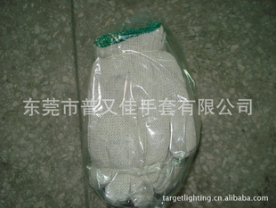 450˸Ʒ450˳ֱ450