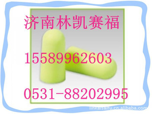 3ME.A.R312-1250Earsoft߽ͷ-