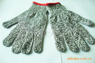 xyz|~ڼӹ~|zyxdyneema