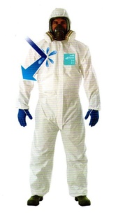 MICROGARD2000ڻƺɽ͸ѧ