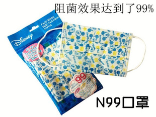 ˹пn99޷Ĳӡ/ͯ