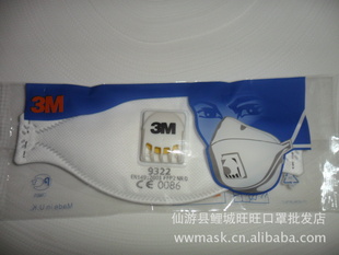 ֱ3M9322۵ʽ
