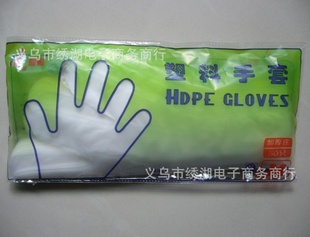 ӺPE//ԱĤ(ʳƷϩ)