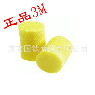 3M311—1101Բ߶