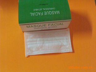 տֱ޷Ĳ֣۸ݣMASK