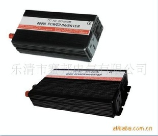 600W220V