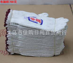 700˼ܼӰ׵Իɴ500g600g800gƯͱɴ
