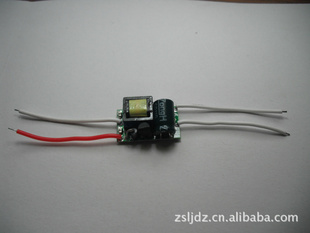 LED3×1w
